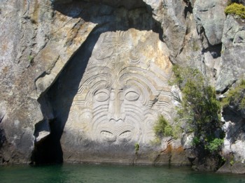 CIMG0694_Taupo_Carvings.JPG
